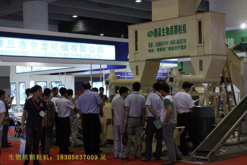 供應(yīng)浙江生物質(zhì)顆粒機(jī)鼎梁木屑顆粒機(jī)