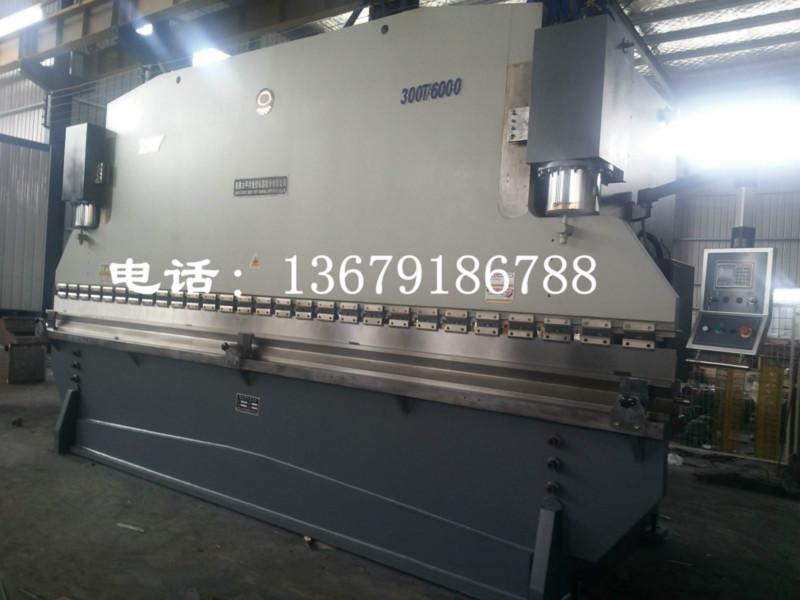 供應(yīng)液壓板料折彎機(jī)