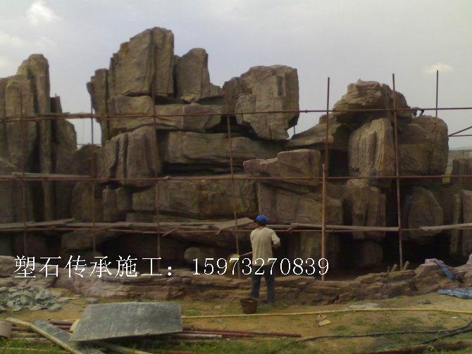 供應(yīng)塑石假山制作團隊