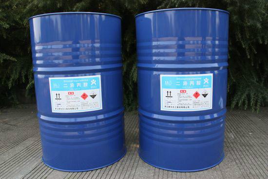 供應(yīng)危險(xiǎn)品報(bào)關(guān)危險(xiǎn)品報(bào)關(guān)代理危險(xiǎn)品報(bào)關(guān)手續(xù)