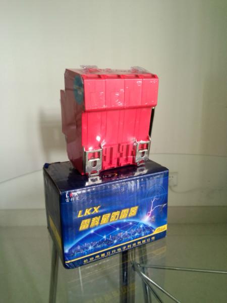 供應(yīng)雷科星電源防雷器LKX-M380/4/80