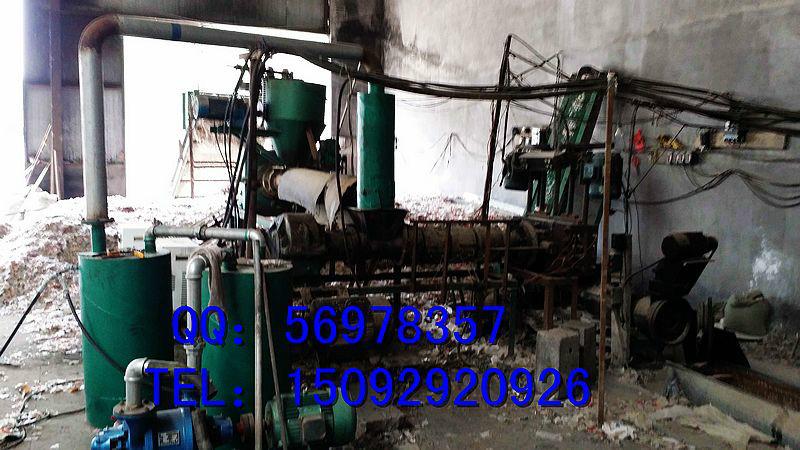 供應(yīng)菏澤造紙廠廢塑料造紙廠廢塑料