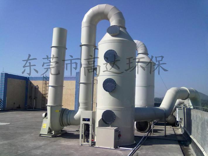 供應(yīng)酸霧廢氣凈化器，廣州酸霧廢氣凈化器，深圳酸霧廢氣凈化器