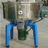 供應(yīng)立式塑料混色機(jī)價(jià)格