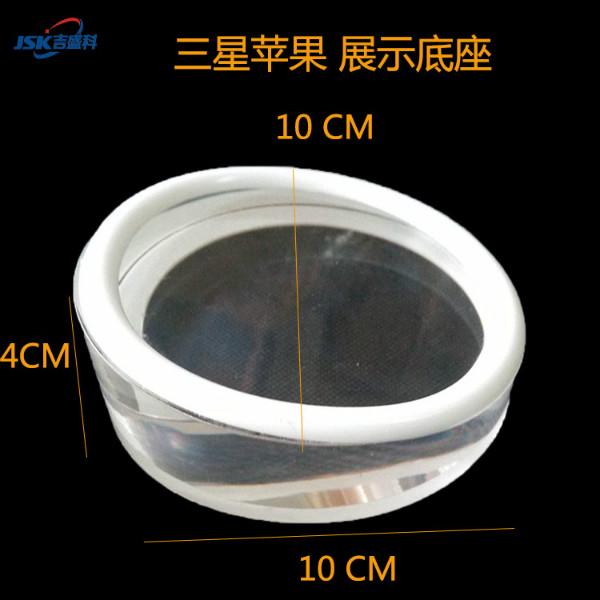 供應(yīng)IPADMINI展示架蘇寧國(guó)美三星蘋(píng)果*展示底座亞克力托架