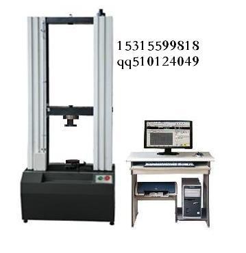 供應(yīng)微機(jī)控制鐵礦球團(tuán)壓力試驗(yàn)機(jī)型號(hào)WDW-QT30濟(jì)南廠家定做
