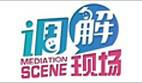 供应湖北电视台综合频道《新闻360》栏目新闻线索奖大奖独家赞助广告