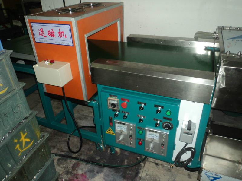 供應退磁/清洗機/順世龍退磁清洗烘干
