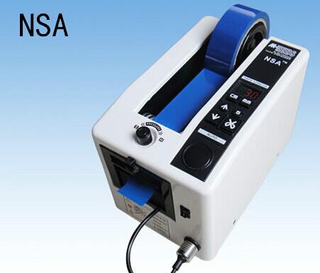 NSA M-1000S膠紙機現(xiàn)貨供應(yīng)