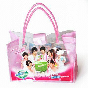 供應(yīng)深圳TPU化妝品袋