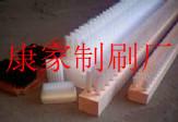 供應密封隔塵條刷條電梯扶梯毛刷條刷