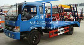供應(yīng)東風(fēng)勁卡平板運(yùn)輸車(chē)