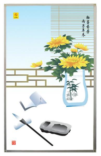 供應(yīng)河北碳晶墻暖/石家莊碳晶墻暖