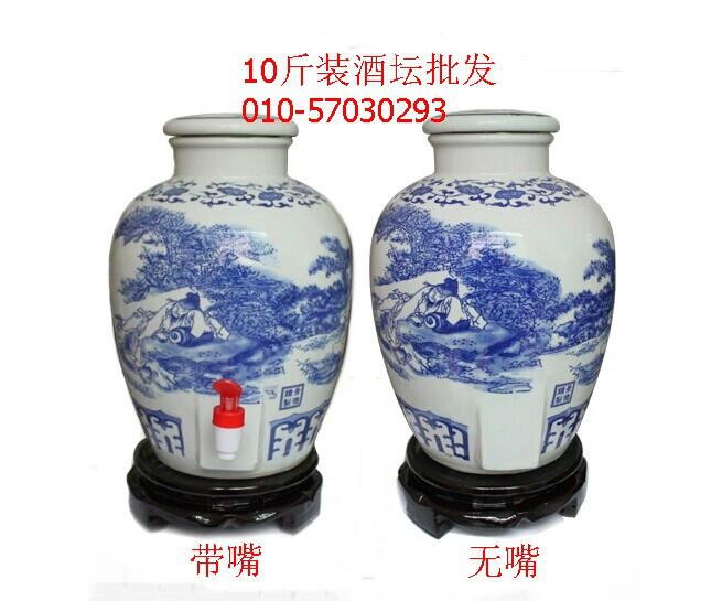 供應北京葡萄酒壇批發(fā)，北京陶瓷酒缸市場