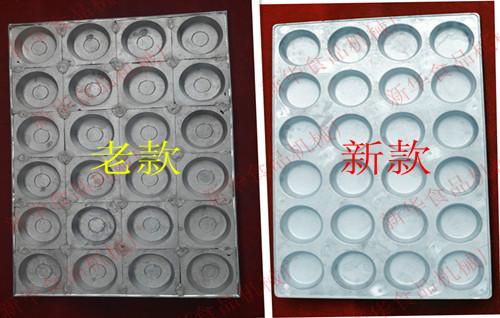 供應(yīng)24連圓鋁合金蛋糕烤盤脆皮蛋糕模具脆皮蛋糕烤盤不粘蛋糕模具