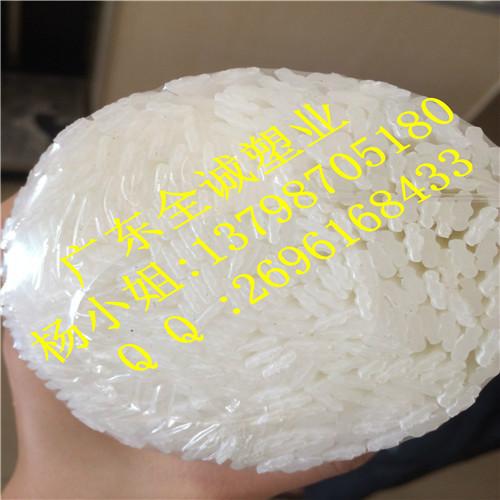 供應(yīng)PP塑料焊條正規(guī)廠家生產(chǎn)
