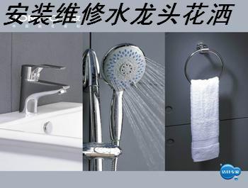 供應(yīng)太原水西門街疏通下水道坐便地漏