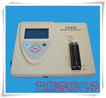 供應(yīng)威磊GP800編程器--深圳市艾斯普偌電子