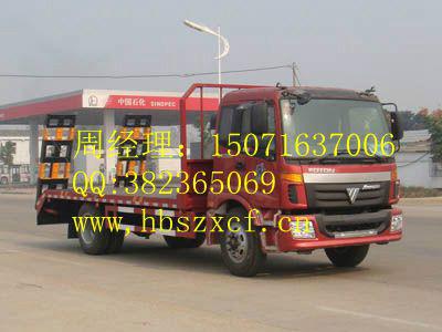 供應(yīng)歐曼單橋平板運(yùn)輸車
