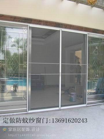 坂田紗窗安裝門窗定做