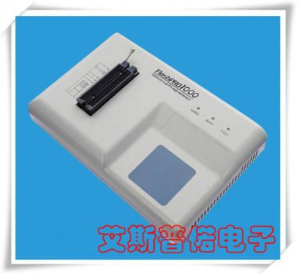 供應(yīng)恒通FlashPRO1000-IC萬用燒錄器-深圳市艾斯普偌電子