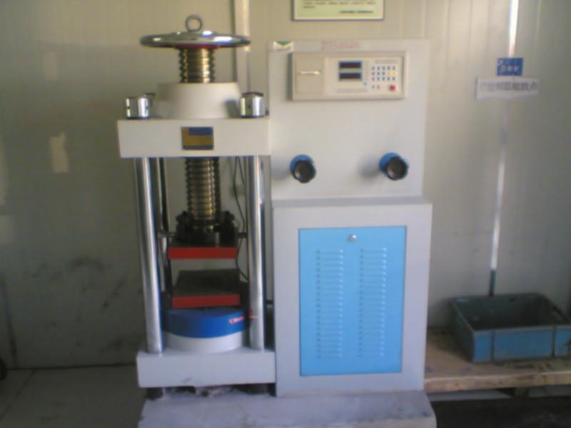 供應(yīng)微沫劑