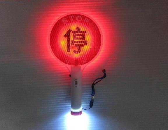 昌江區(qū)紅色爆閃停字牌價格_LED停車牌現(xiàn)貨