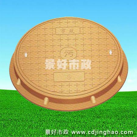 供應(yīng)成都樹脂井蓋批發(fā)井蓋雨水井蓋防盜井蓋排污井蓋電力井蓋