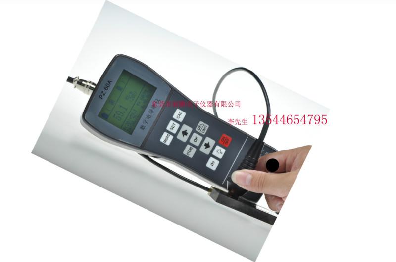 供應(yīng)寶安紅銅導(dǎo)電率測(cè)試儀PZ60A