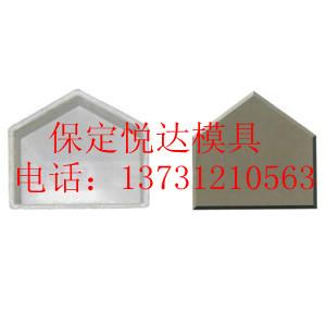 供應(yīng)路基護(hù)坡模具水利護(hù)坡模具專業(yè)生產(chǎn)廠家