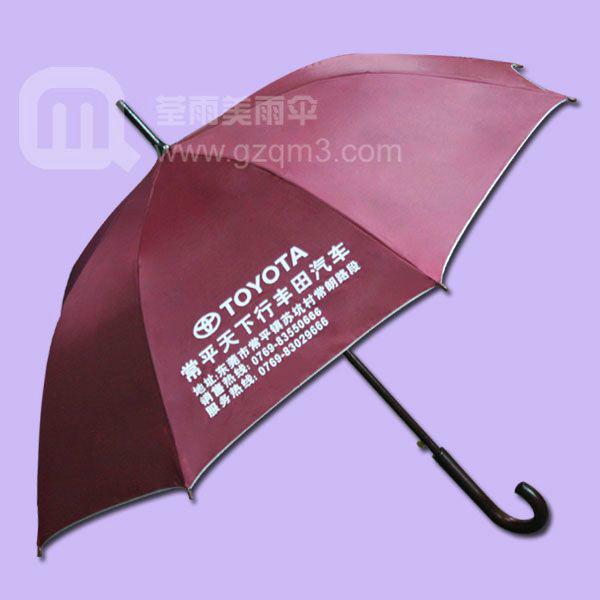 供應(yīng)雨傘定做東莞豐田汽車雨傘廣告?zhèn)?  src=