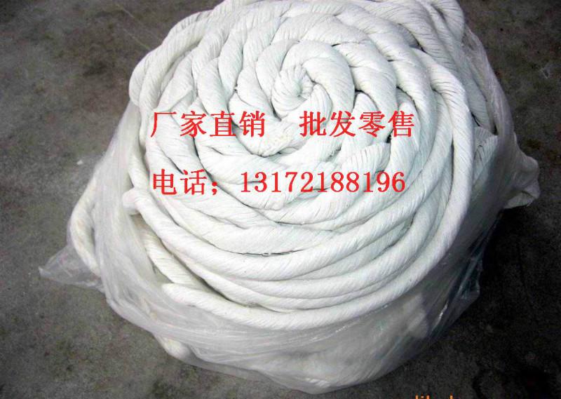 供應(yīng)陶瓷纖維盤根