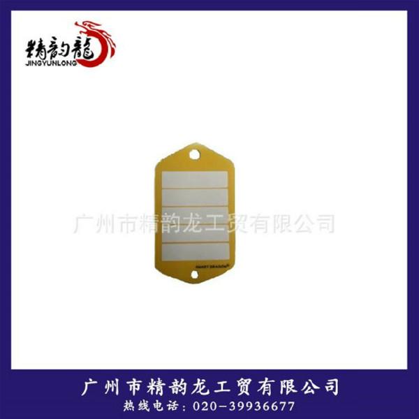 塑料制品圖片/塑料制品樣板圖 (3)