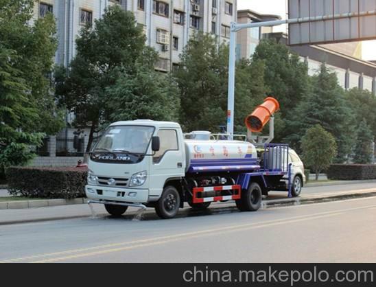 供應廠家*良心做抑塵車