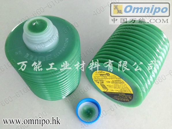 LUBE FS2-7，产品订购热线4006606100