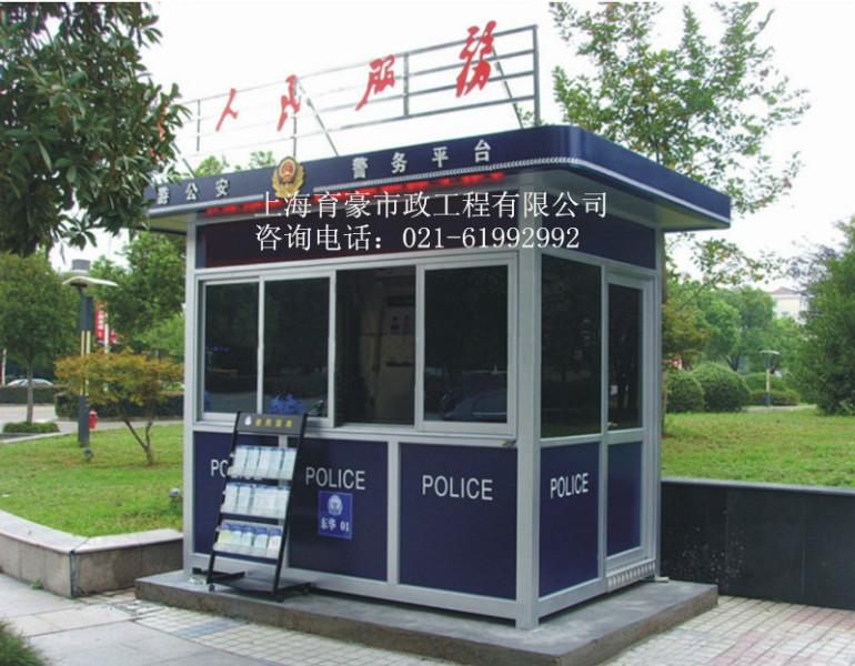 麗水治安崗亭圖片