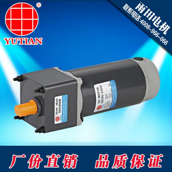 廠家供應(yīng)90瓦樂(lè)吧車電機(jī)120瓦樂(lè)吧車電機(jī)