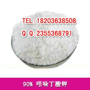 供應98%復合肥增效精 復合肥增效精｜肥料增效精｜復合肥增效劑｜復合肥增效精廠家