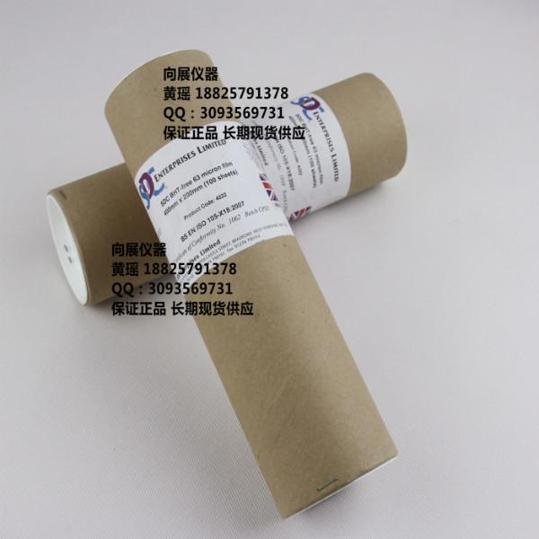 供應(yīng)SDC酚黃測(cè)試膜SDC泛黃測(cè)試膜