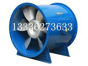 供應(yīng)T35-11軸流風(fēng)機