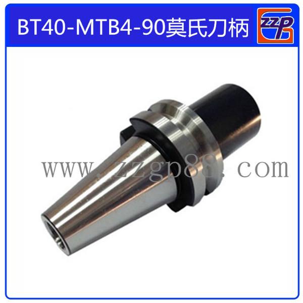 BT40莫氏刀柄图片