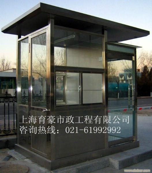 立體不銹鋼崗亭圖片