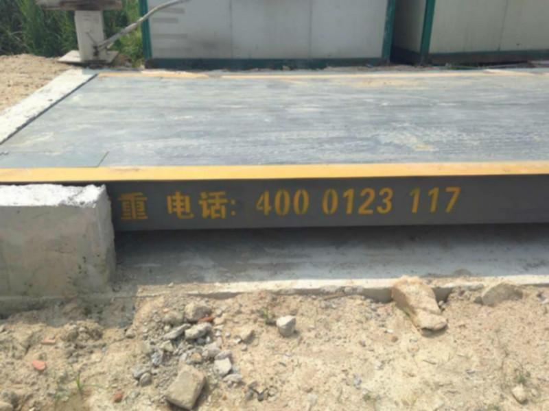 供應(yīng)福建泉州聯(lián)杰稱(chēng)重SCS-200T
