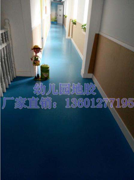 親子園早教中心專用地膠圖片