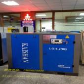 愷撒螺桿空壓機圖片/愷撒螺桿空壓機樣板圖 (3)