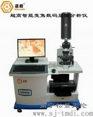 显微分析仪 TCT 宫颈癌 支原图片