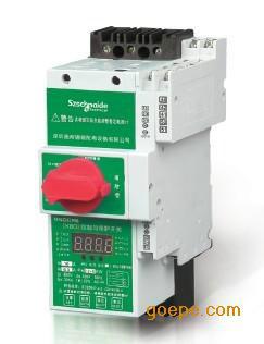 供應(yīng)WSKBOF陜西供應(yīng)商WSKBOF-45