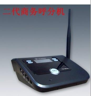 供應(yīng)辦公*呼叫器