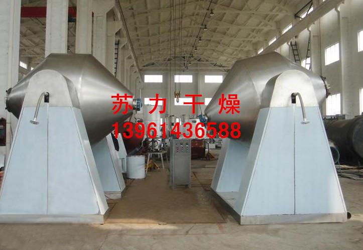 硬脂酸鈣干燥機(jī)價(jià)格圖片