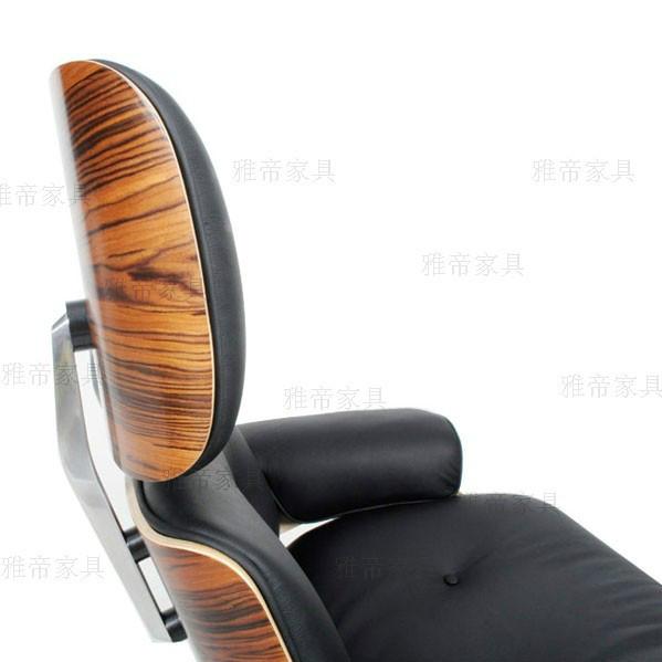 供應(yīng)Vitra家具現(xiàn)代*躺椅伊姆斯躺椅